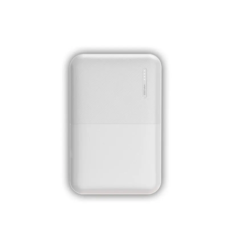 5000mAh Power Bank  Model: SCCDB-220616-1 (White)