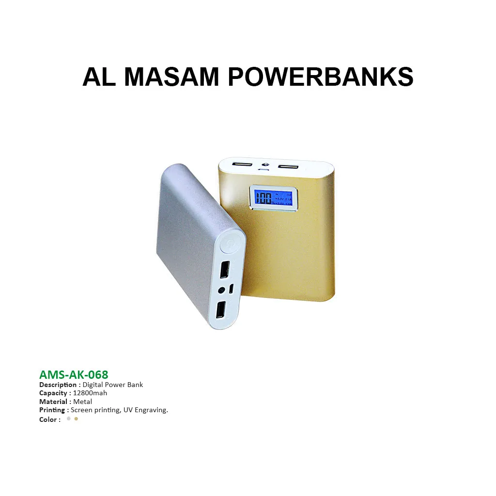 AMS-AK-068 - Metal Digital power bank (12800 mah)