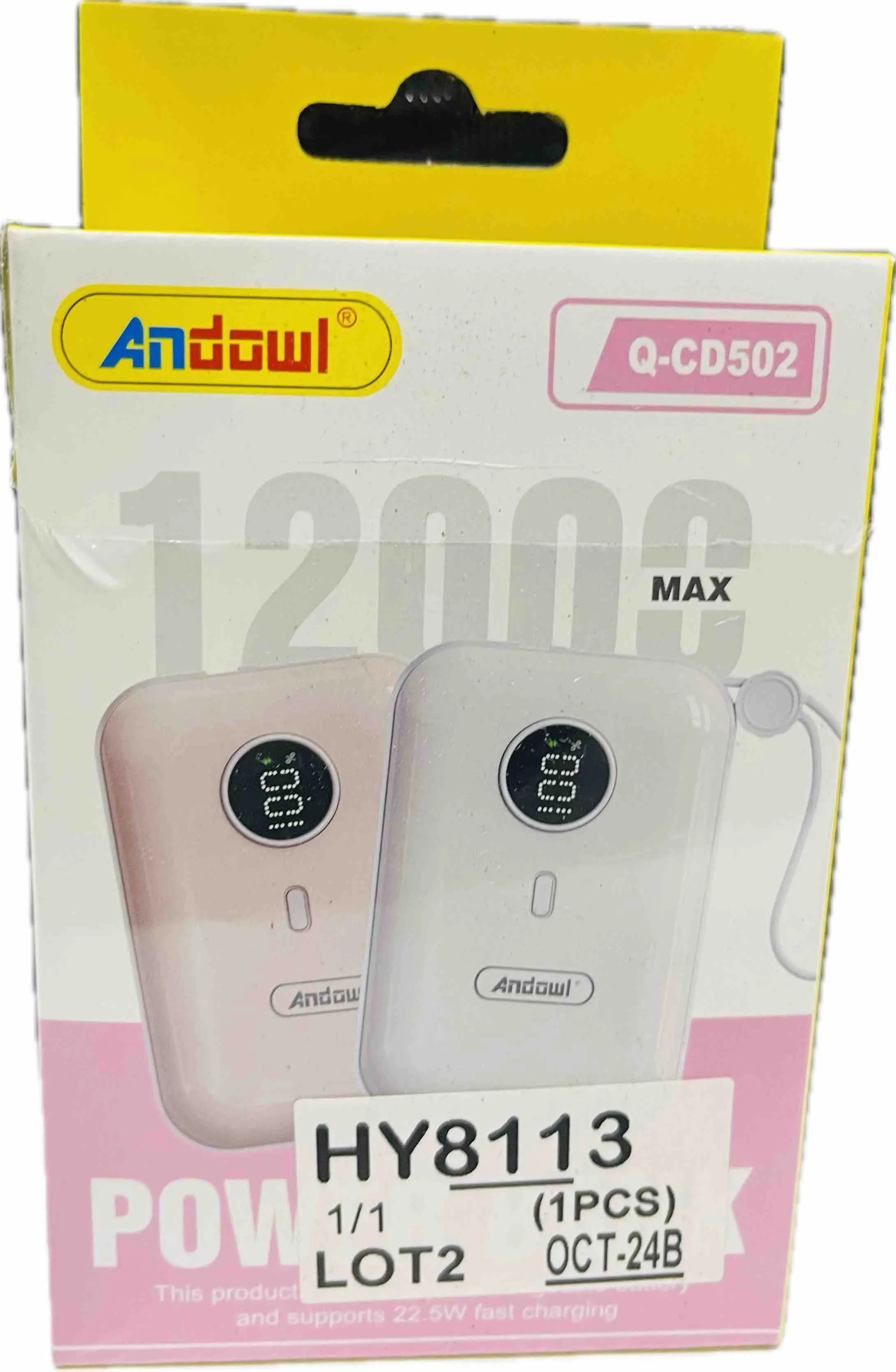 ANDOWL QCD502 12000MAH Power Bank