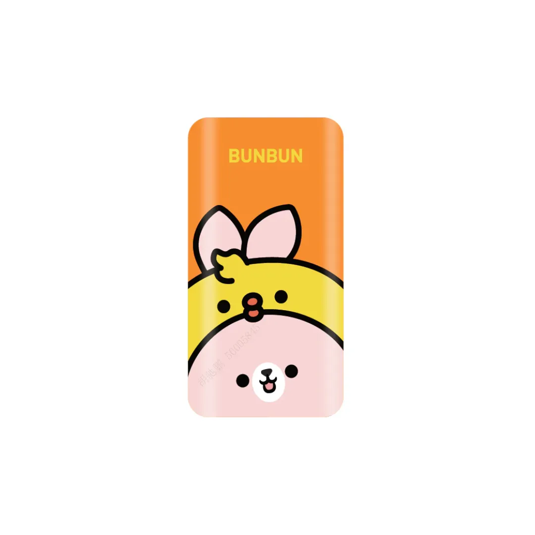 Animal Cosplay Day 10000mAh Power Bank(BUNBUN)