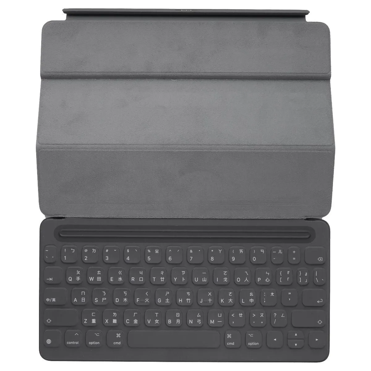 Apple Smart Keyboard for iPad 7th Gen / Air 3rd Gen/Pro 10.5 - Gray (Taiwanese)