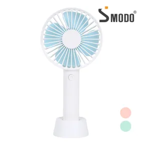 Dual Functional Mini Handy Fan with Power Bank