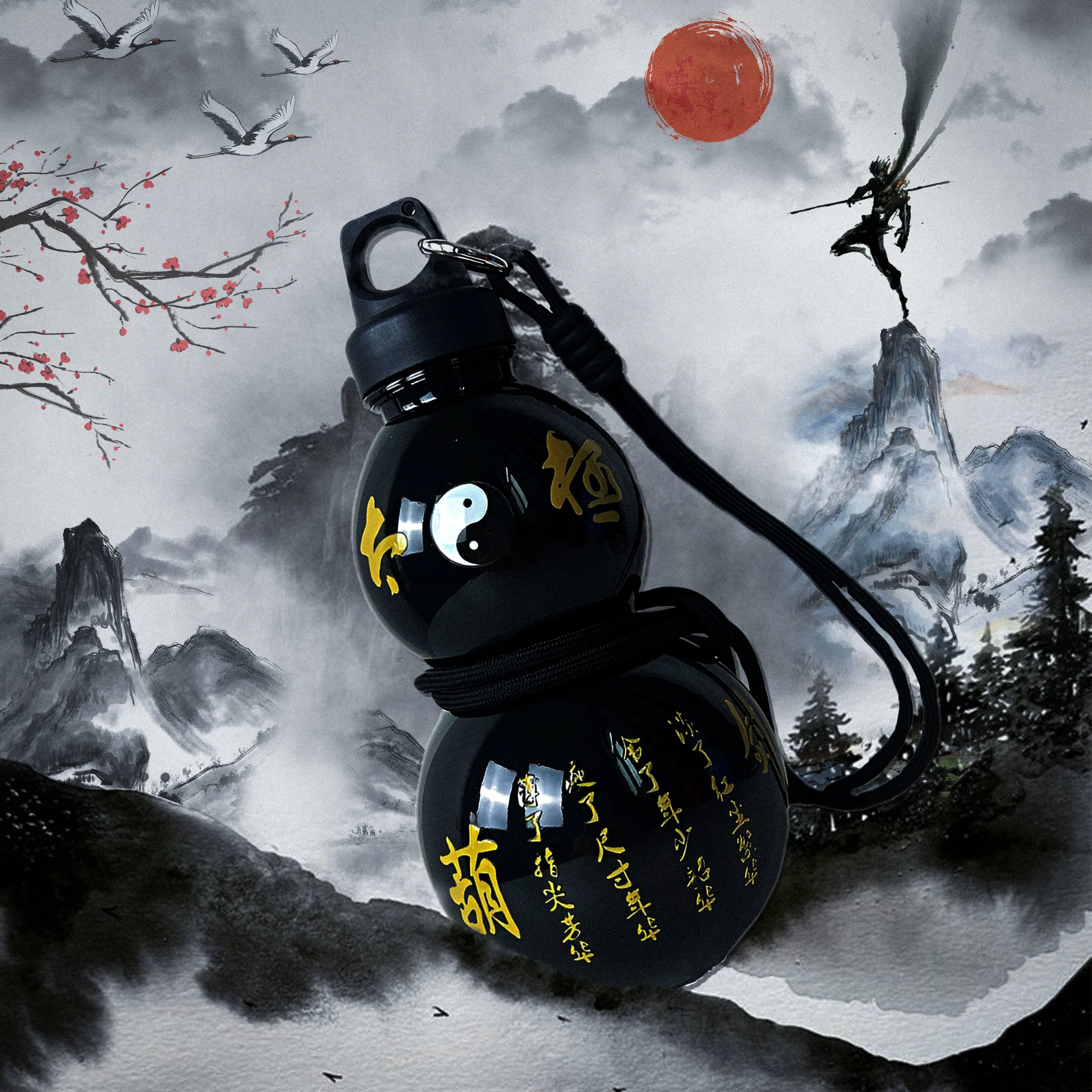 MH05809  Black Mythology Water Bottle (  750 ml )