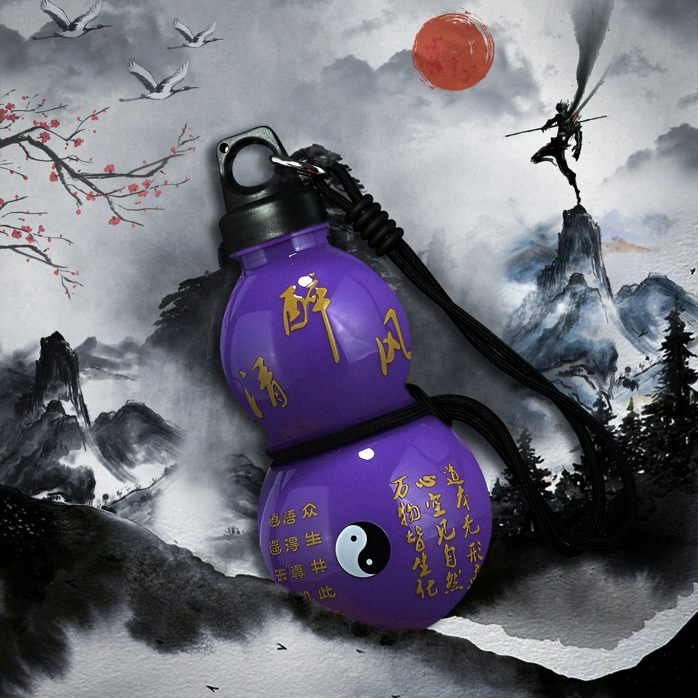 MH05809  Black Mythology Water Bottle (  750 ml )