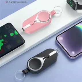 Mini Keychain Power Bank