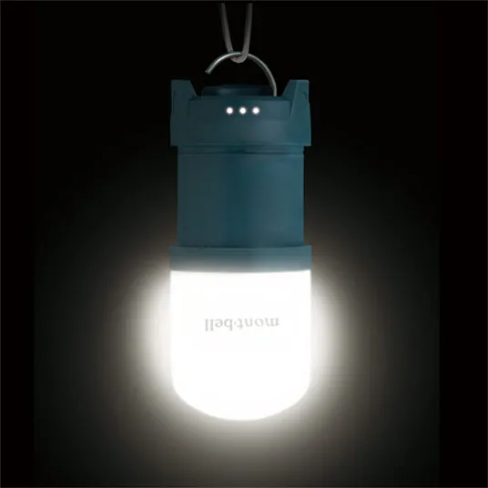 Montbell Power Bank Lantern