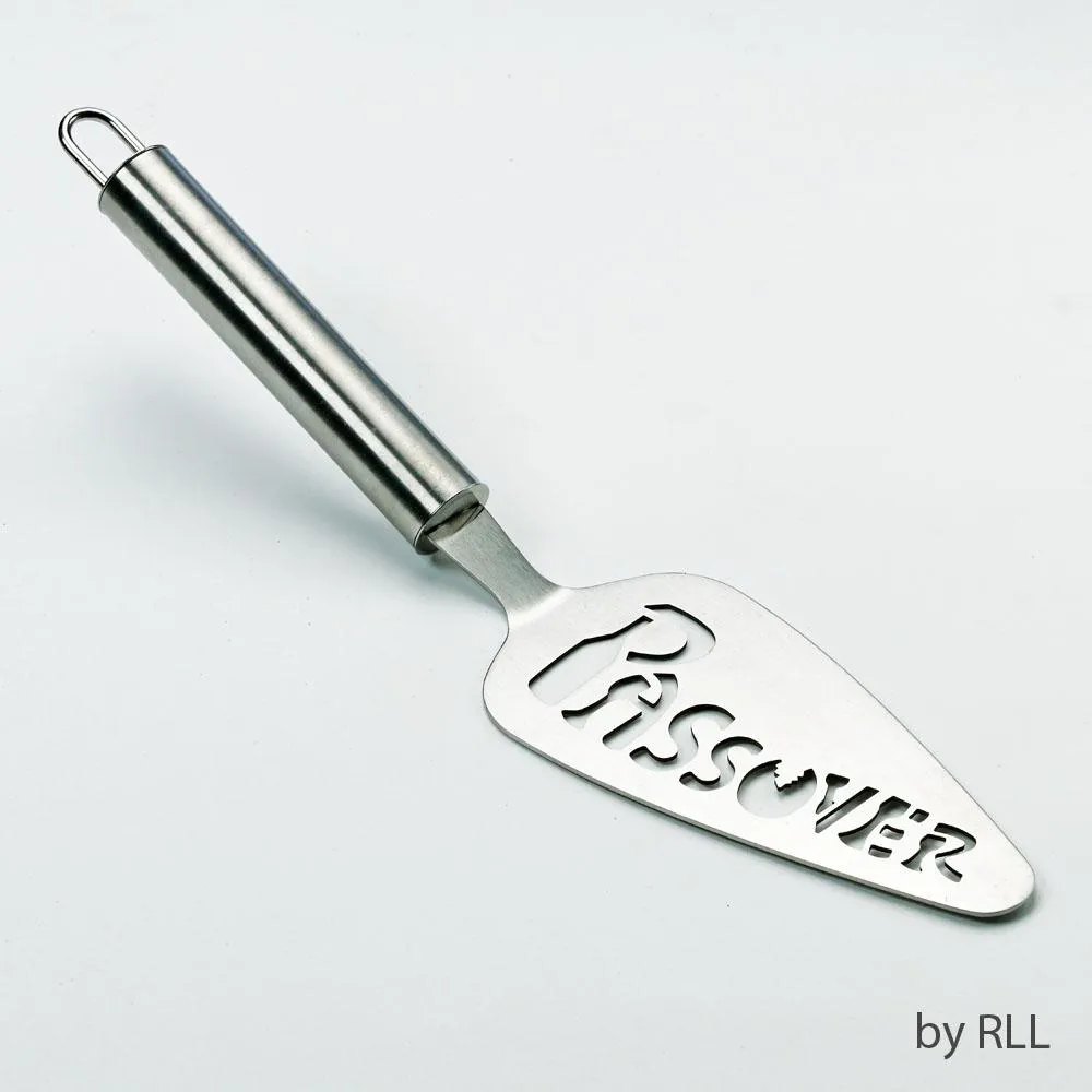 Rite Lite 10.5” Metallic Finish Passover Laser Cut Server - Silver