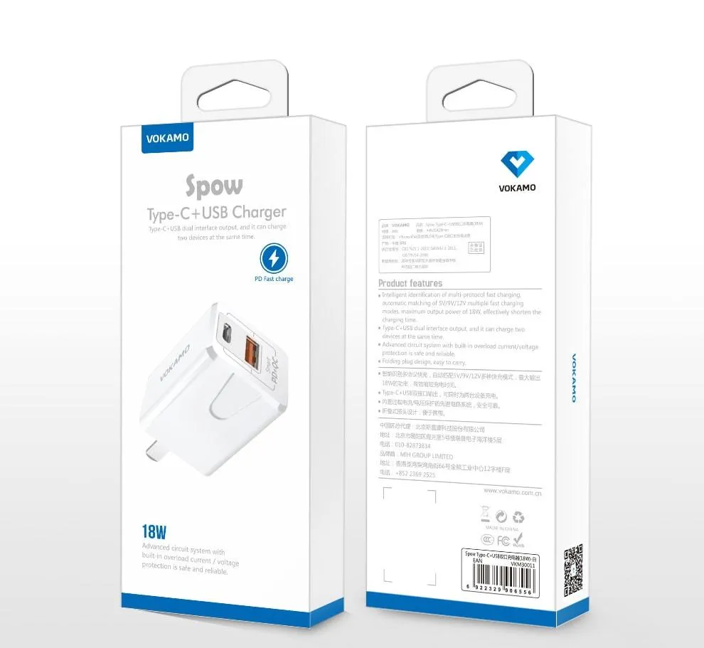 VOKAMO SPOW 18W PD Fast Charger