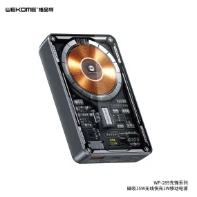 Wekome WP-289磁吸无线充移动电源 灰色 Magnetic Wireless Power Bank 10000mAh